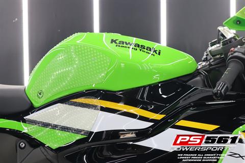 Used 2025 Kawasaki Ninja ZX-6R KRT Edition ABS Lime Green