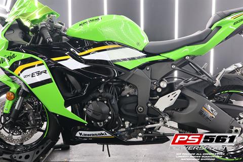 本　7 Ninja ZX-6R ABS KRT Edition・Ninja ZX-6R ABS | 株式会社ブライト