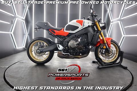 Motorcycles For Sale: All Inventory at Powersports of Palm Beach