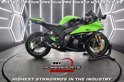 Motorcycles For Sale: All Inventory at Powersports of Palm Beach
