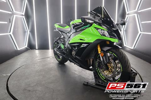 Used 2014 Kawasaki Ninja® ZX™-10R ABS Lime Green / Flat Ebony