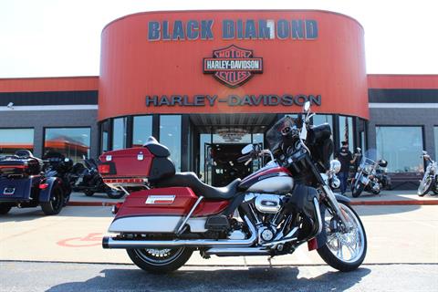 アオシマ V-TWIN CUSTOM ELECTRA GLIDE 1/12 AOSHIMA HONDA V-TWIN CUSTOM ELECTRA GLIDE 1/12 | eBay