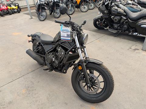 2026 Honda Rebel 500 — photo 1 of 20