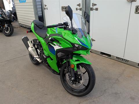 2026 Kawasaki Ninja 500 SE ABS