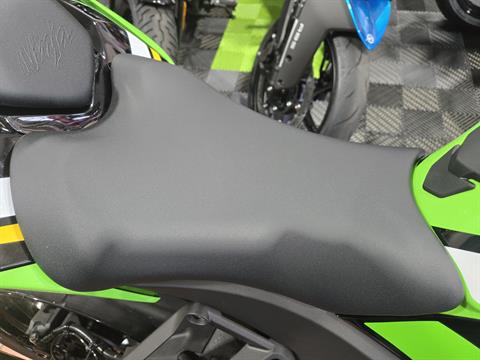 新色◎人気モデル◎All-round◎10inch New 2025 Kawasaki Ninja ZX-10R KRT Edition Motorcycles in