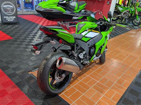 New 2025 Kawasaki Ninja ZX-10R KRT Edition ABS, Wake Forest NC