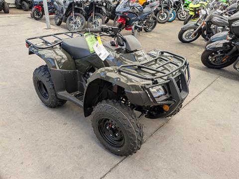 2026 Honda FourTrax Recon