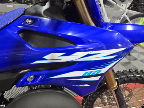 ファッション通販 安い New Photos Price, Specs, | NC Forest Wake YZ85, Yamaha 2025 テープ・マスキングテープ