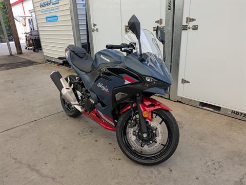 2026 Kawasaki Ninja 500 SE ABS