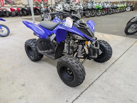 2026 Yamaha Raptor 110 — photo 1 of 17