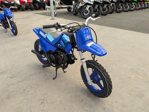 2027 Yamaha PW50