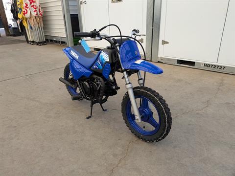 2027 Yamaha PW50