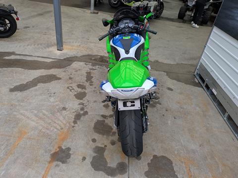 Used 2024 Kawasaki Ninja ZX-14R 40th Anniversary Edition ABS, Wake