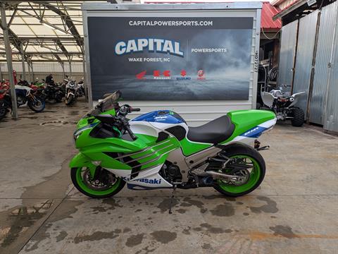 Used 2024 Kawasaki Ninja ZX-14R 40th Anniversary Edition ABS, Wake