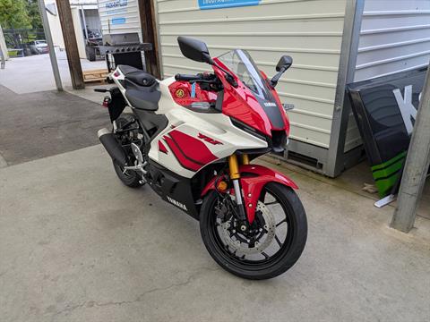 2026 Yamaha YZF-R3