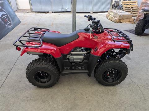 2026 Honda FourTrax Recon ES