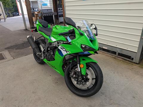 2026 Kawasaki Ninja ZX-6R ABS