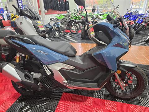 New 2025 Honda ADV160, Wake Forest NC | Specs, Price, Photos