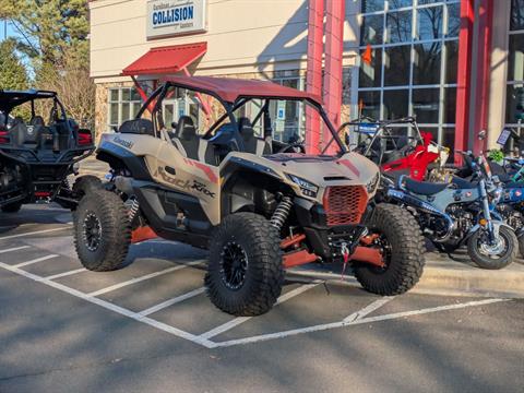 2026 Kawasaki Teryx KRX 1000 Rock Edition