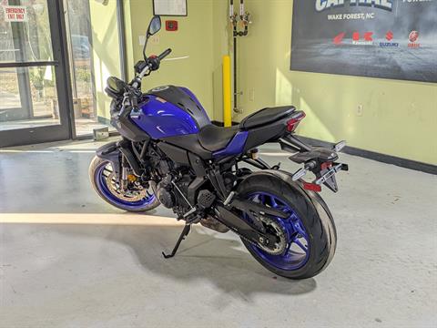 New 2025 Yamaha MT-07, Wake Forest NC | Specs, Price, Photos