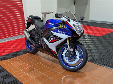 New Suzuki Inventory for Sale | Capital Powersports, Wake Forest NC