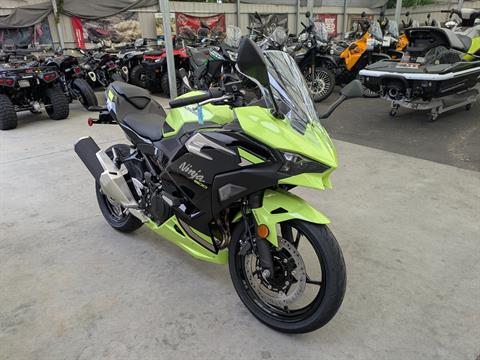 2026 Kawasaki Ninja 500 SE ABS