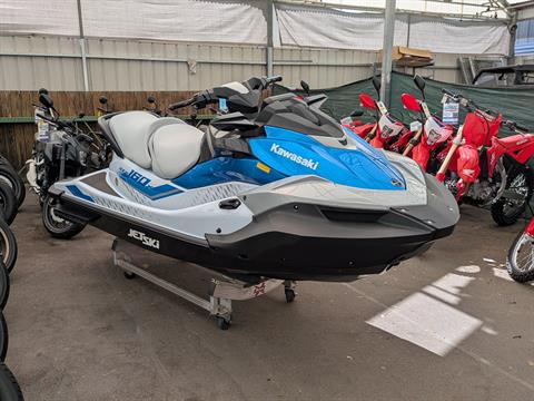 New 2026 Kawasaki Jet Ski® STX® 160X, Wake Forest NC | Specs