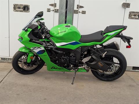 2026 Kawasaki Ninja ZX-6R