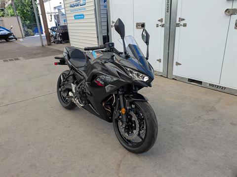 2026 Kawasaki Ninja 650