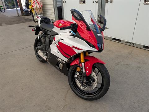 2026 Yamaha YZF-R7