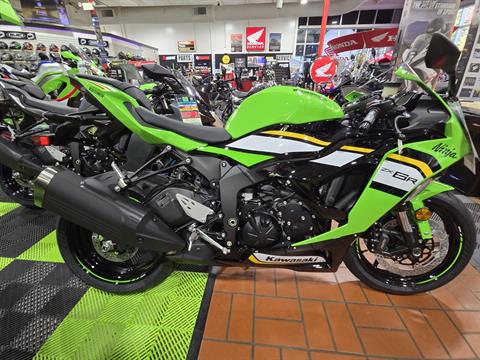 Kawasaki Ninja - Supersport Motorcycles For Sale: Inventory