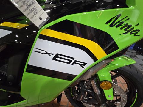 New 2025 Kawasaki Ninja ZX-6R KRT Edition, Wake Forest NC