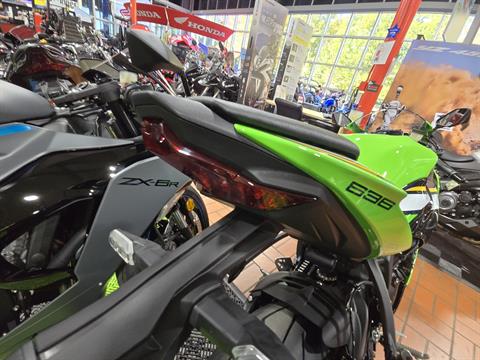 New 2025 Kawasaki Ninja ZX-6R KRT Edition, Wake Forest NC