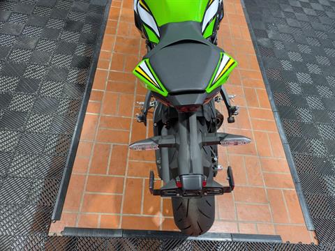 リュカページ 72856AD4-5CDA-49ED-978E-