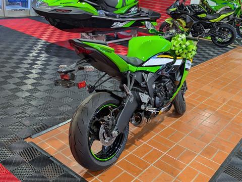 New 2025 Kawasaki Ninja ZX-6R KRT Edition, Wake Forest NC | Specs