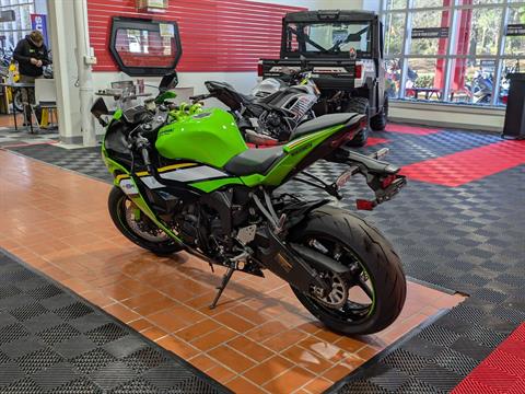New 2025 Kawasaki Ninja ZX-6R KRT Edition, Wake Forest NC | Specs