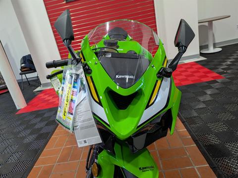 New 2025 Kawasaki Ninja ZX-6R KRT Edition, Wake Forest NC | Specs