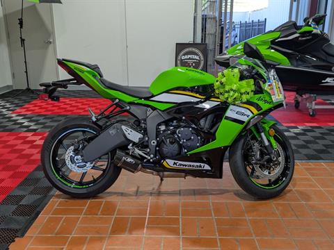 New 2025 Kawasaki Ninja ZX-6R KRT Edition, Wake Forest NC | Specs