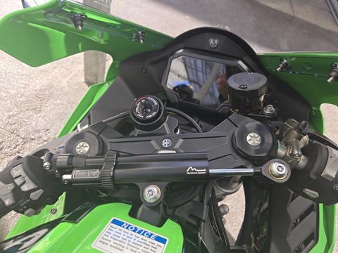 New 2025 Kawasaki Ninja ZX-10R KRT Edition, Wake Forest NC New 2025 Kawasaki Ninja ZX-10R KRT Edition, Wake Forest NC
