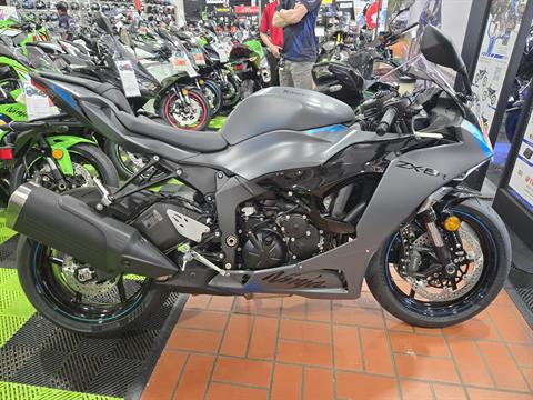 1/12 2023 Kawasaki Ninja ZX-6R Gray Diecast Finished Model