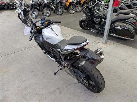 Used 2025 Kawasaki Ninja® ZX™-4RR KRT Edition ABS, Wake Forest NC