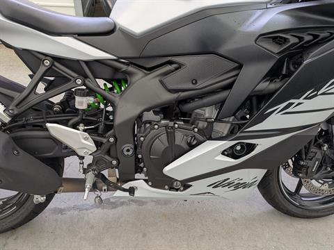 Used 2025 Kawasaki Ninja® ZX™-4RR KRT Edition ABS, Wake Forest NC