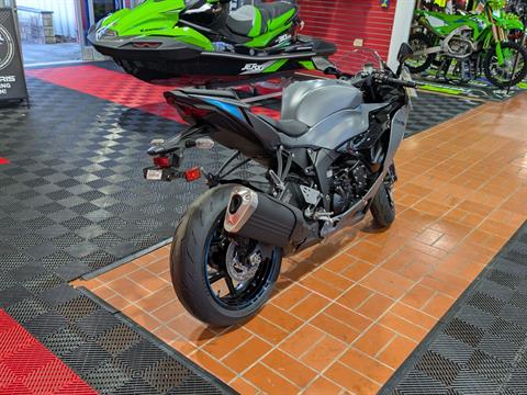 New 2025 Kawasaki Ninja ZX-6R, Wake Forest NC | Specs, Price