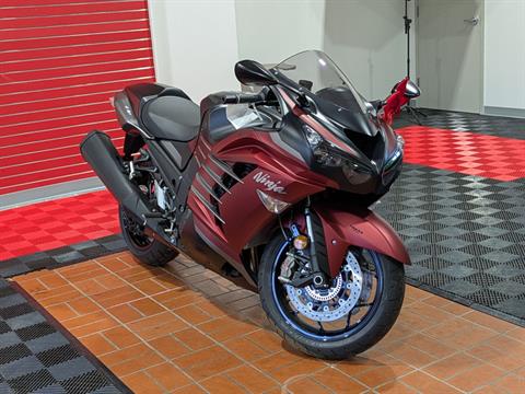 2025 Kawasaki Ninja ZX-14R ABS