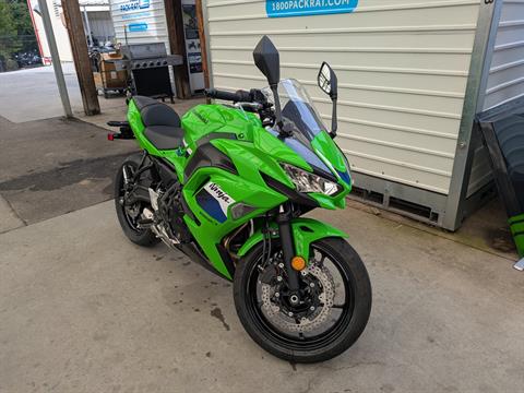 2026 Kawasaki Ninja 650 ABS