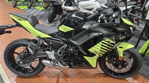 新akiページ New 2025 Kawasaki Ninja 650 ABS | Motorcycles in Wasilla & Eagle