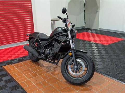 2025 Honda Rebel 300