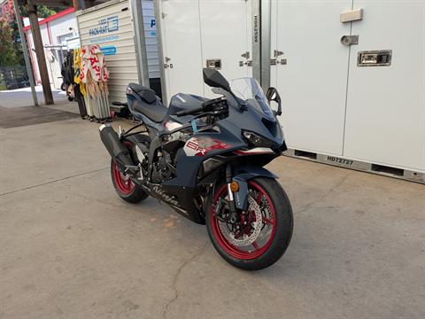 2027 Kawasaki Ninja ZX-6R ABS