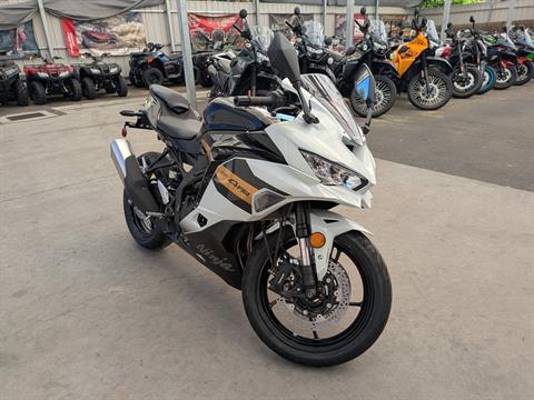 New 2026 Kawasaki Ninja® ZX™-4RR ABS, Wake Forest NC | Specs
