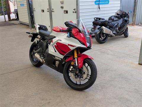 2026 Yamaha YZF-R7